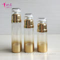 well Cosmetic Packaging Airless Pump Lotion Bottle Set